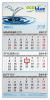 3-månadskalender