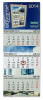 Tredelad kalender