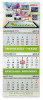3-månadskalender