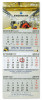3-månadskalender
