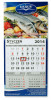 1-månadskalender