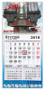 1-månadskalender
