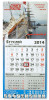 1-månadskalender