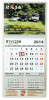 1-månadskalender
