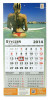 1-månadskalender